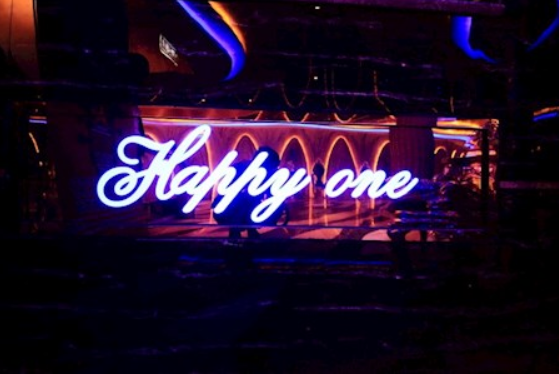 深圳 Happy One酒吧