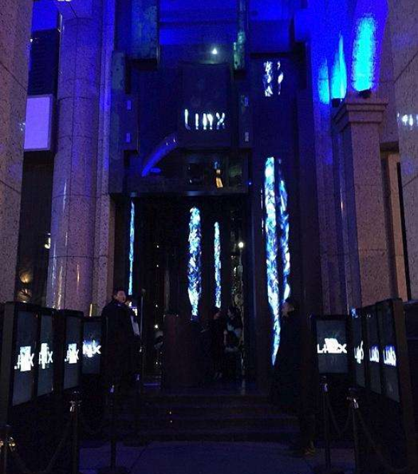 linx royal club酒吧