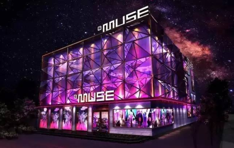 S.MUSE苏格缪斯酒吧