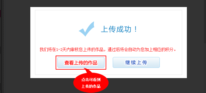 高音质DJ音乐盒