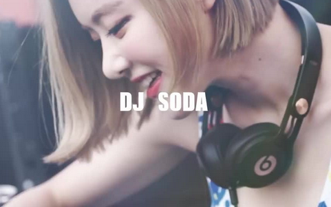 韩国经典dj舞曲