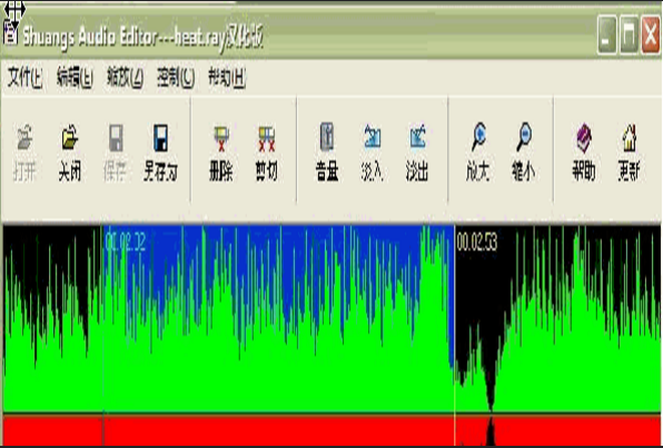 Shuangs Audio Editor音频剪辑工具下载v2.2汉化版