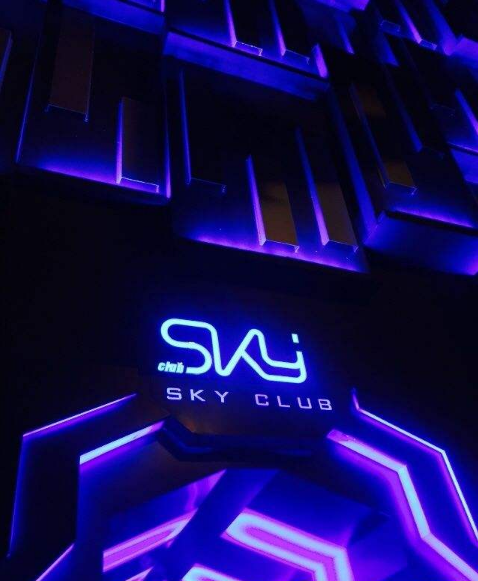 SKY酒吧,上海SKY酒吧