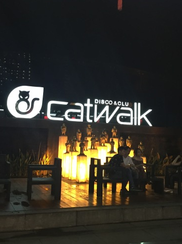 广州番禺catwalk酒吧图片
