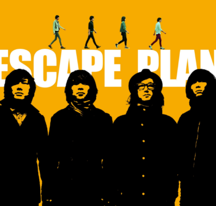 摇滚乐队 | 逃跑计划乐队 Escape Plan